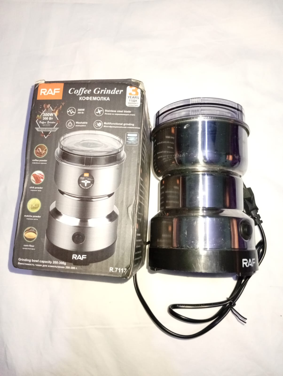 Mini Electric Grinder Stainless Steel Coffee Grinder For Coffee beans, Spices, Masala Grinder Machine 220V - Image 6
