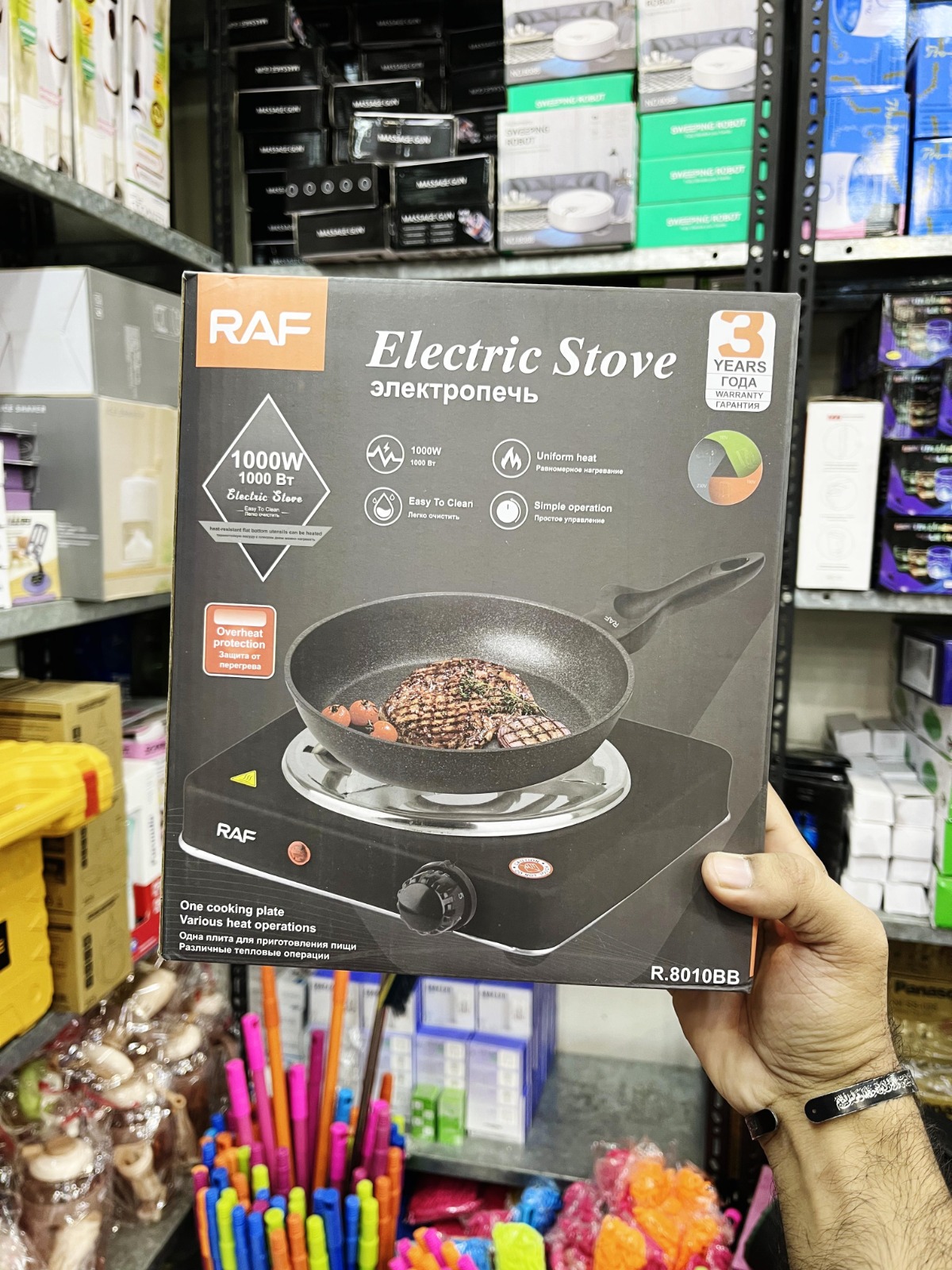 RAF 1000W Single Electric Stove – Portable Adjustable Temperature Control & Overheat Protection - Image 5